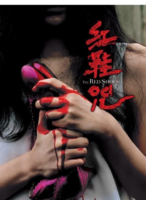 西内华达学院本科毕业证
